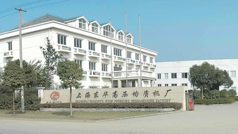 Company Profile